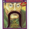Forum Novelties Theatrical Disguises Fu Manchu Moustache