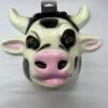 Forum Novelties Plastic Cow Mask
