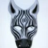 Forum Novelties Plastic Zebra Face Mask