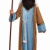 Forum Novelties Deluxe Joseph Child Costume
