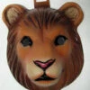 Forum Novelties Plastic Lion Mask -Forum Novelties Sales img proxy 96535727 d100 4ac2 a443 9b8b07f2d3eb