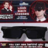Forum Novelties Secret Agent Look Back Glasses -Forum Novelties Sales img proxy b7874eb8 be72 47a0 bfe8 9f0345b01178