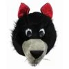 Forum Novelties Wolf- Mascot Mask -Forum Novelties Sales img proxy d473f28e 0cbe 4edc 8c8f ab729c9c2a6d